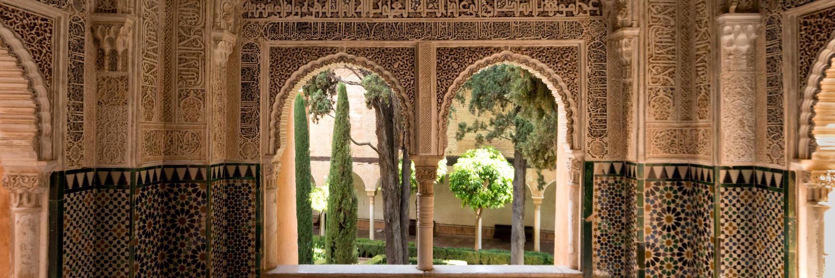 L'Alhambra